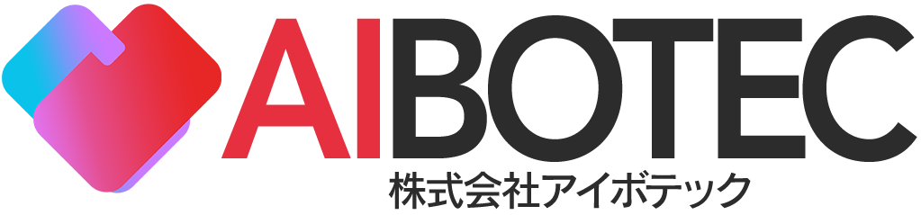AIBOTEC
